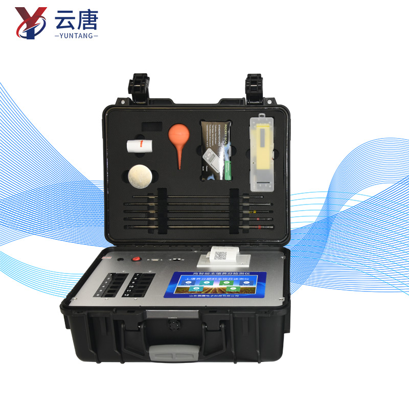 聯(lián)網(wǎng)款土壤養(yǎng)分檢測(cè)儀報(bào)價(jià)多少？
