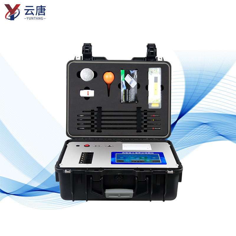 測(cè)土壤微量元素專用土壤養(yǎng)分檢測(cè)儀