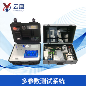 全項(xiàng)目土壤養(yǎng)分檢測儀有哪些優(yōu)勢？